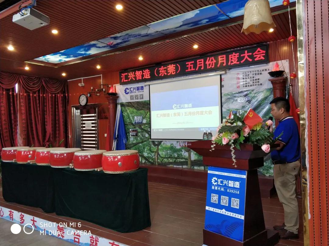 微信圖片_20210722100303.jpg 微信圖片_20210722100303.jpg