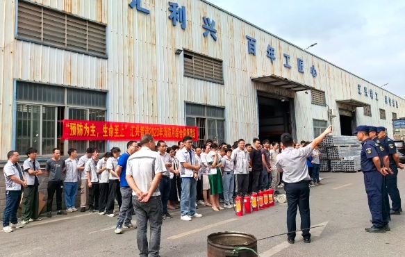 微信截圖_20231128085134.png 微信截圖_20231128085134.png