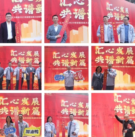 微信截圖_20240104095119.png 微信截圖_20240104095119.png